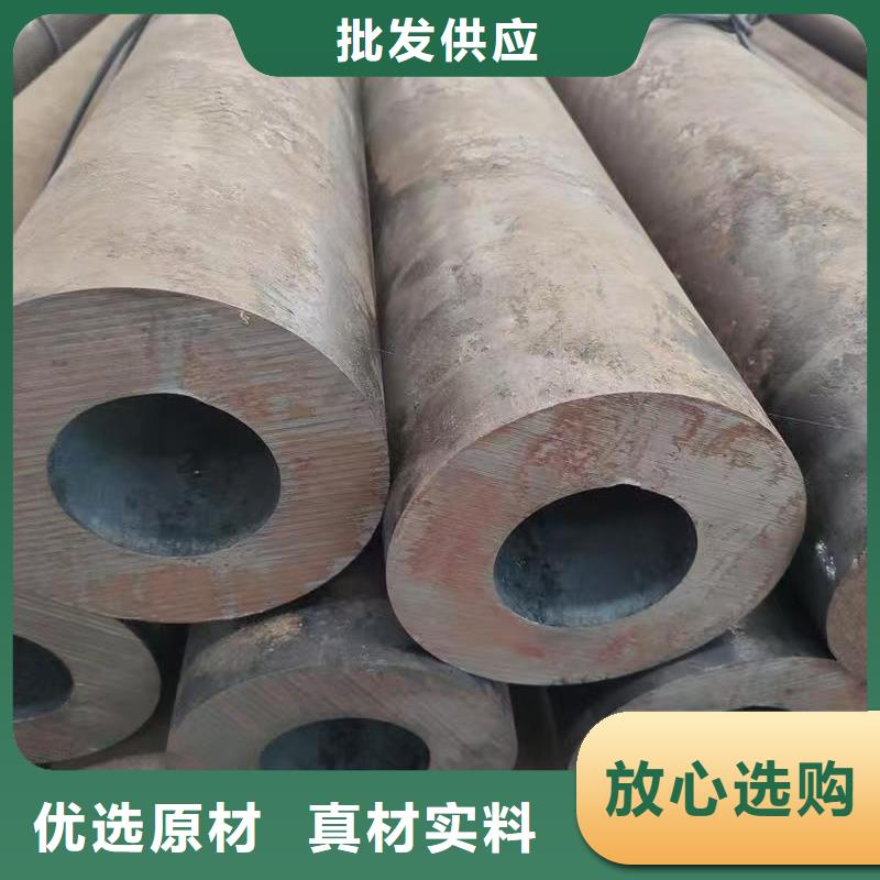 20#無縫鋼管廠家技術領先