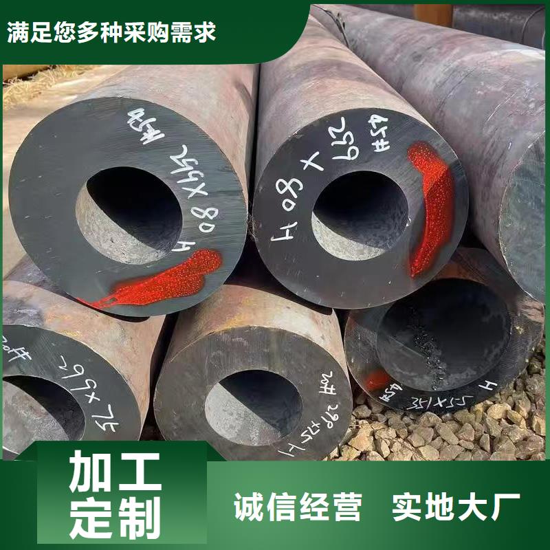 16mn精密鋼管質量可靠
