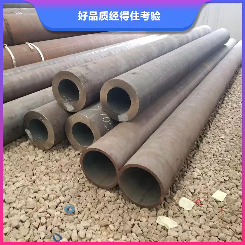 選購273無縫鋼管-實體廠家可定制