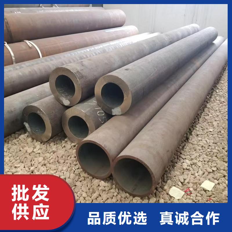 180無縫鋼管企業-大品牌