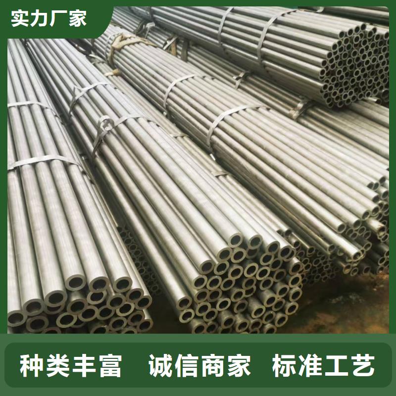 經驗豐富的42crmo精密鋼管生產廠家
