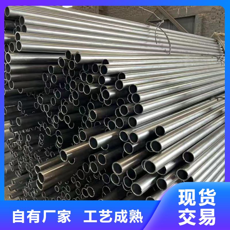 20#無(wú)縫鋼管加工工廠