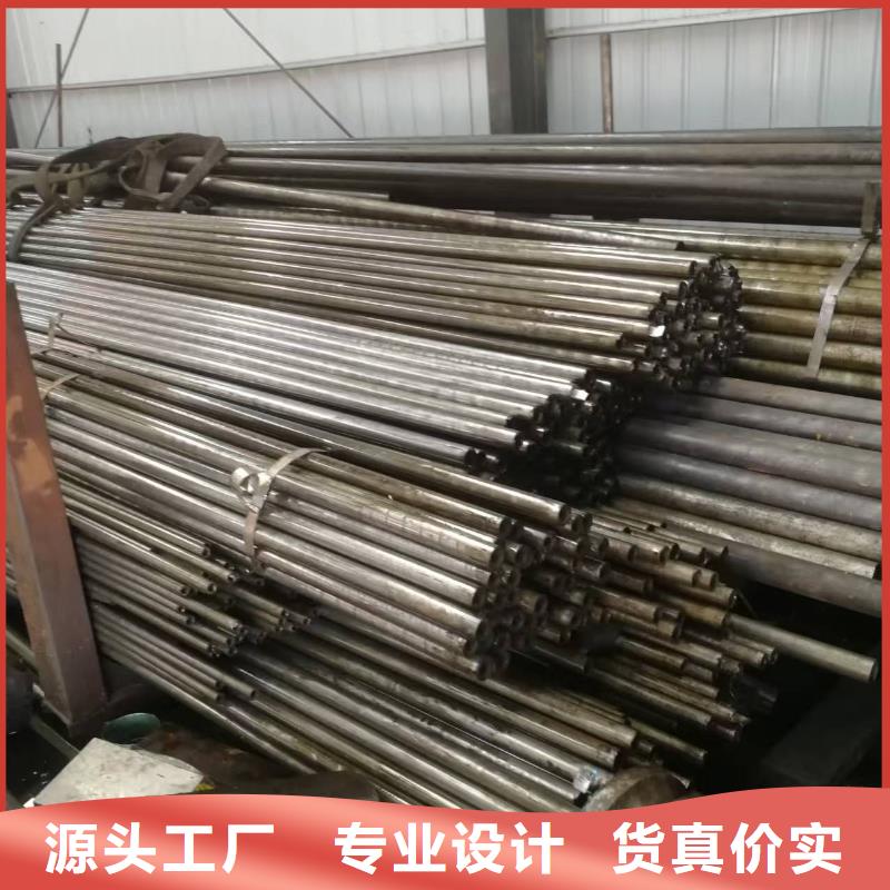 20#無(wú)縫鋼管加工工廠