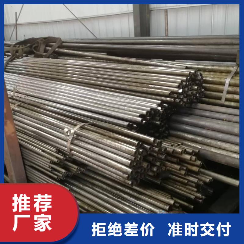 選購273無縫鋼管-實體廠家可定制
