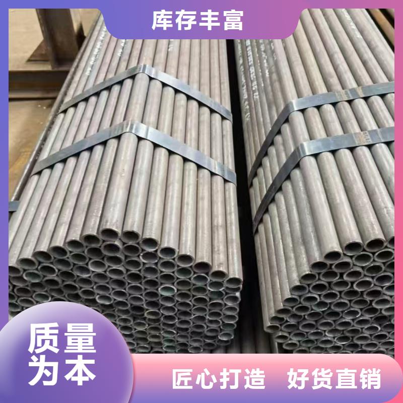 16mn精密鋼管工廠直營