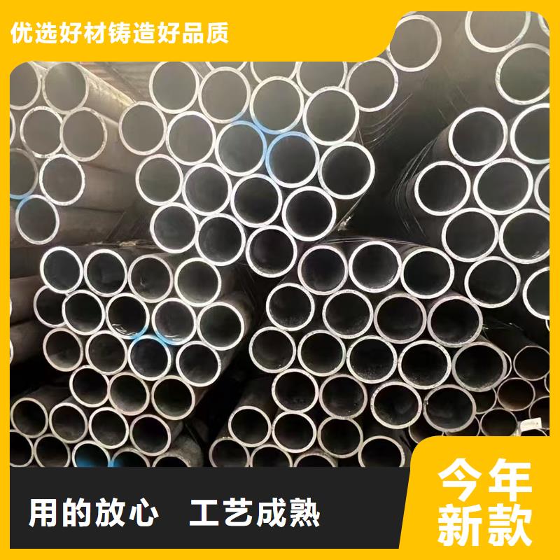 16mn精密鋼管工廠直營