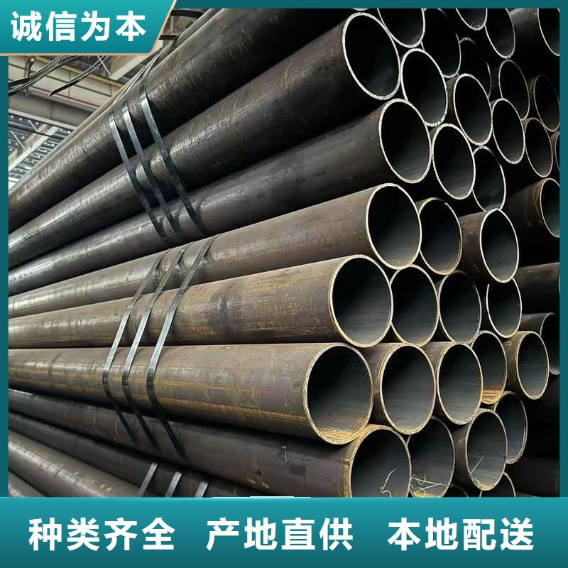 16mn精密鋼管工廠直營