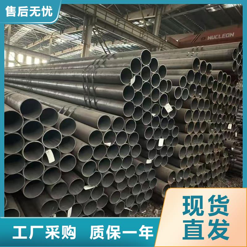 35#精密鋼管銷售報價