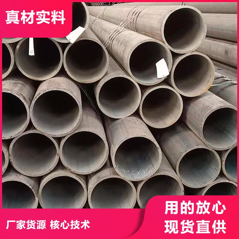 選購(gòu)273無縫鋼管-實(shí)體廠家可定制