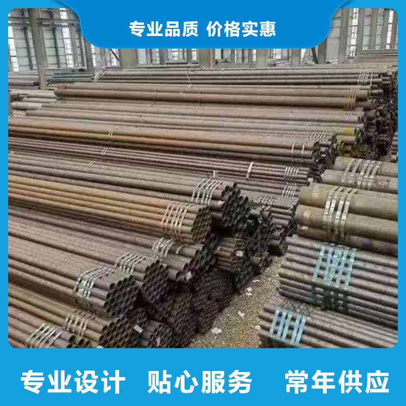 35#精密鋼管銷售報價