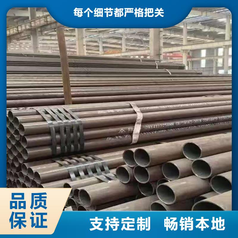 16mn精密鋼管工廠直營