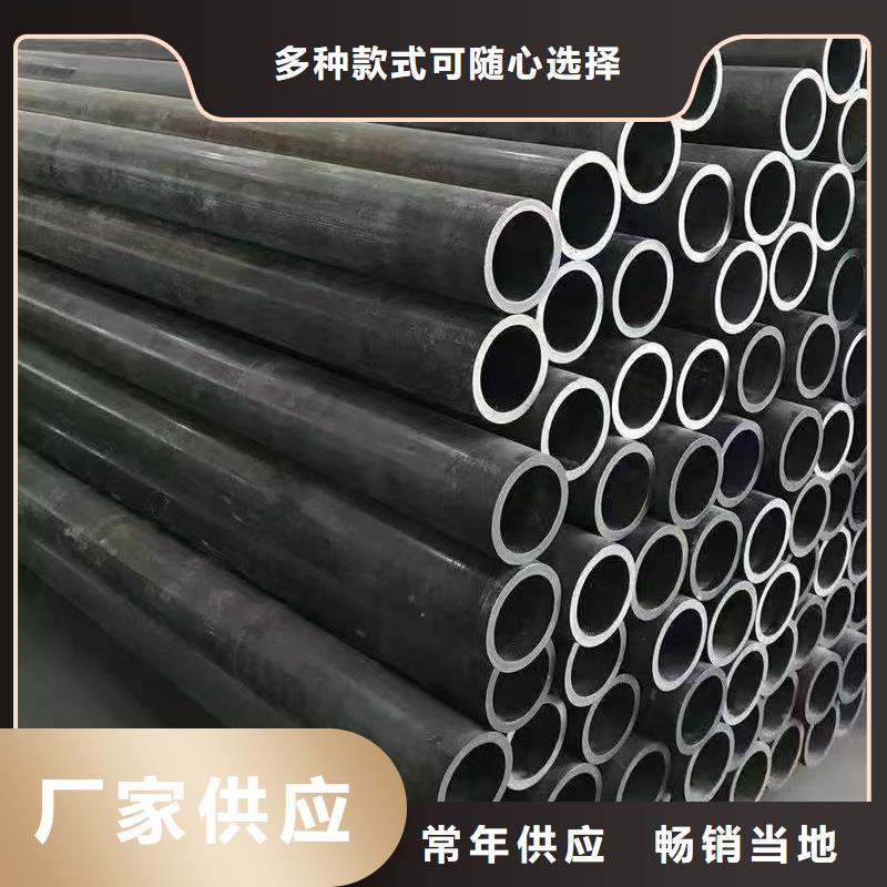 16mn精密鋼管工廠直營