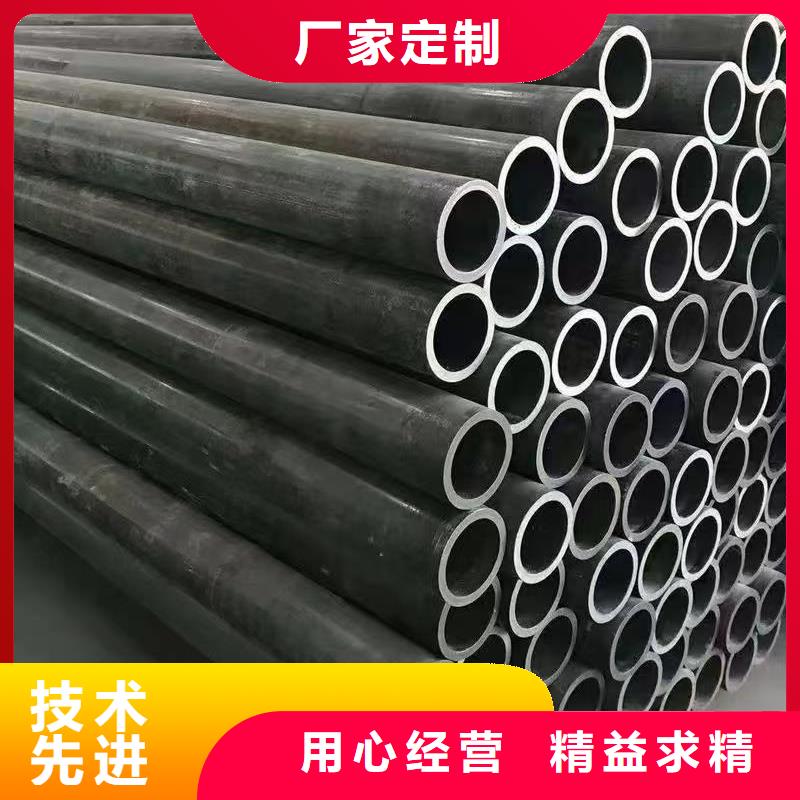 180無縫鋼管企業-大品牌