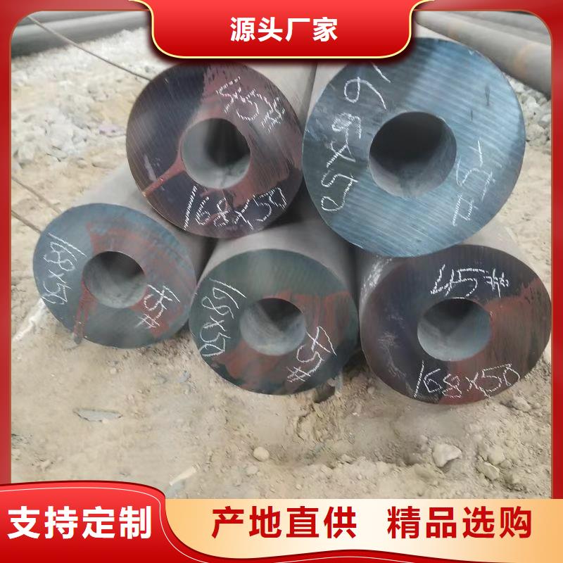 16mn精密鋼管工廠直營