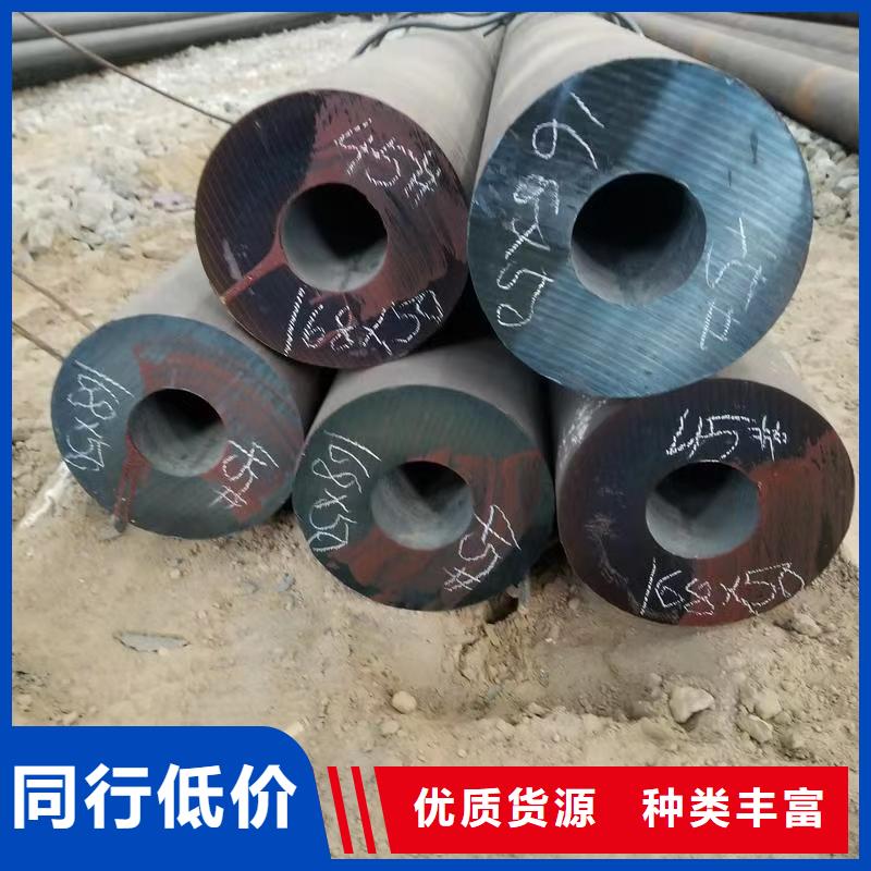 購買40Cr精密鋼管聯(lián)系天恒源鋼鐵有限公司