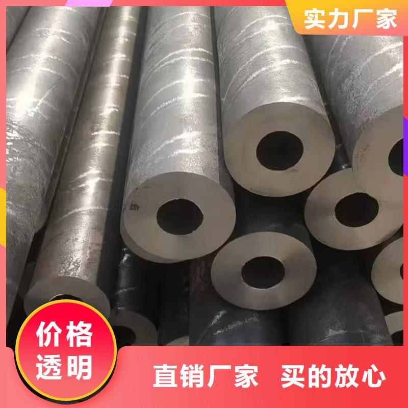 16mn精密鋼管工廠直營