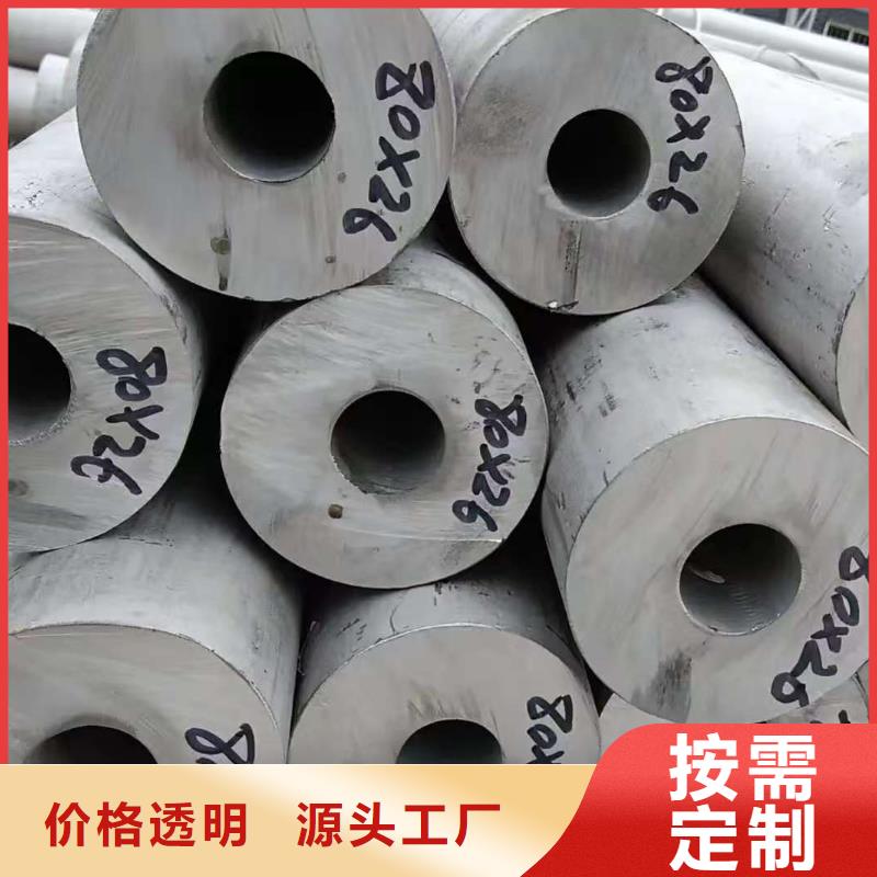 16mn精密鋼管工廠直營