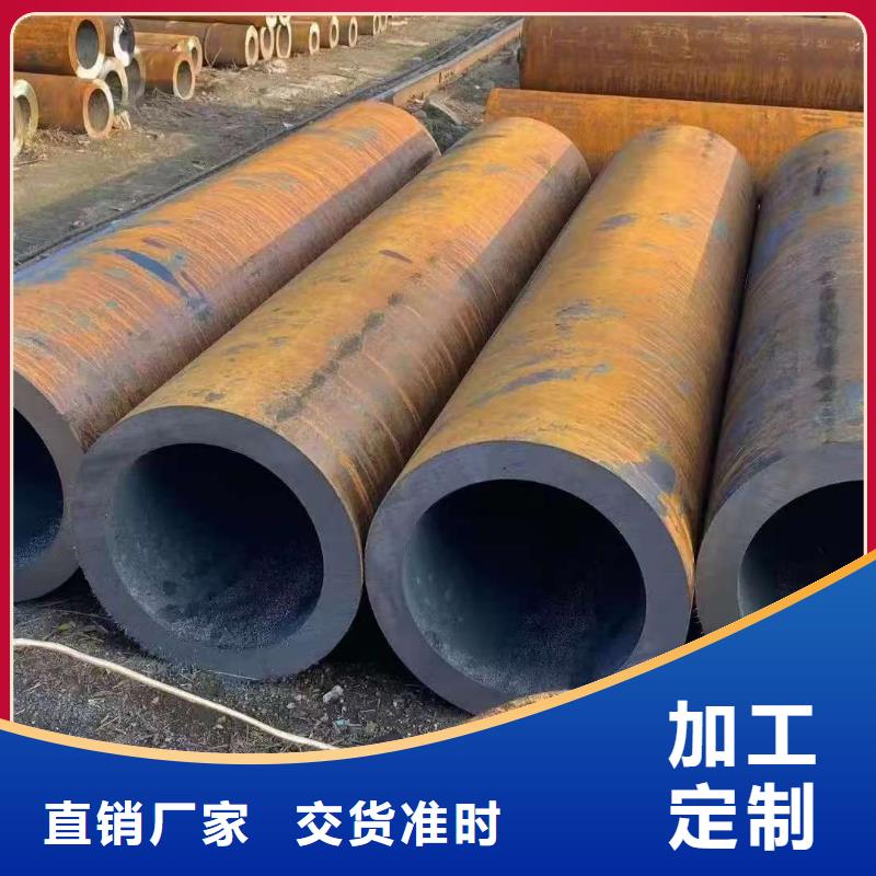 16mn精密鋼管工廠直營