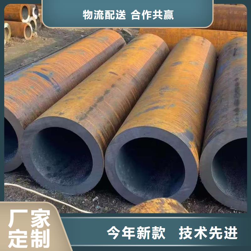 180無縫鋼管企業-大品牌