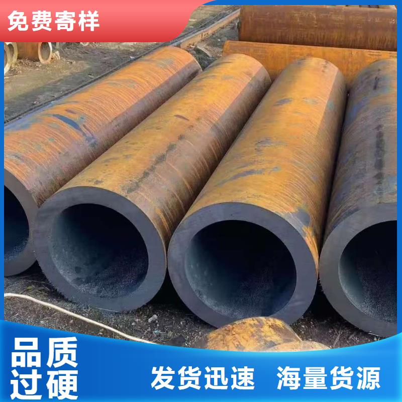 35#精密鋼管銷售報價