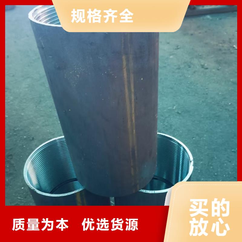 生產50超前小導管質量可靠的廠家