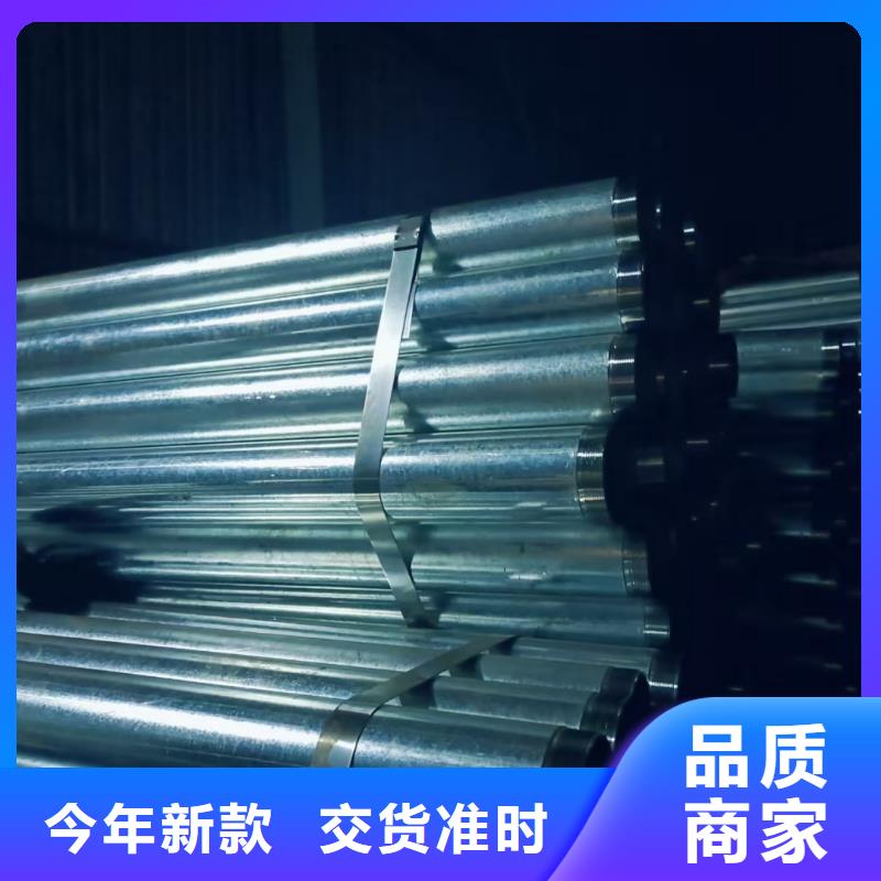 優選：中空注漿錨桿基地
