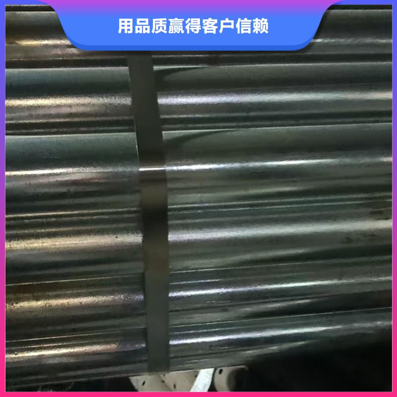 #隧道注漿管#-歡迎您
