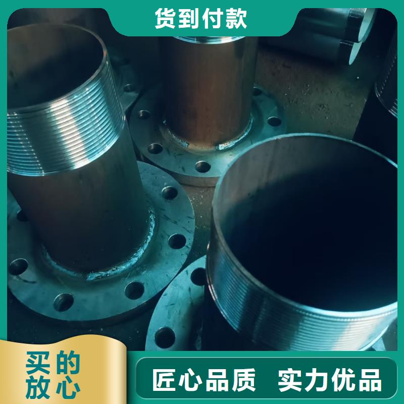 超前小導管-超前小導管品牌廠家
