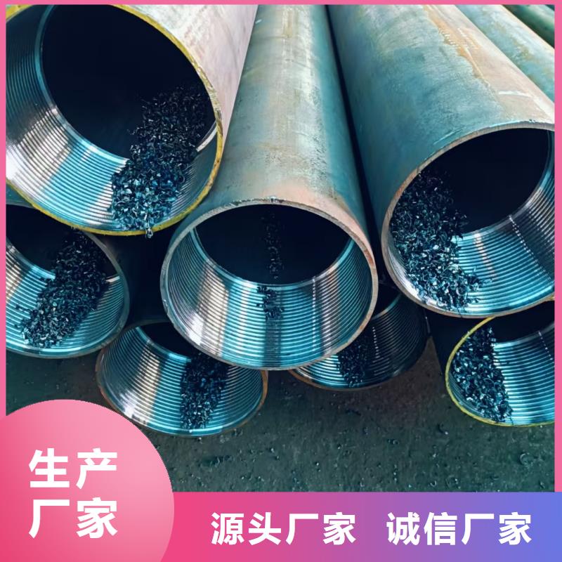 注重空心注漿管質量的廠家