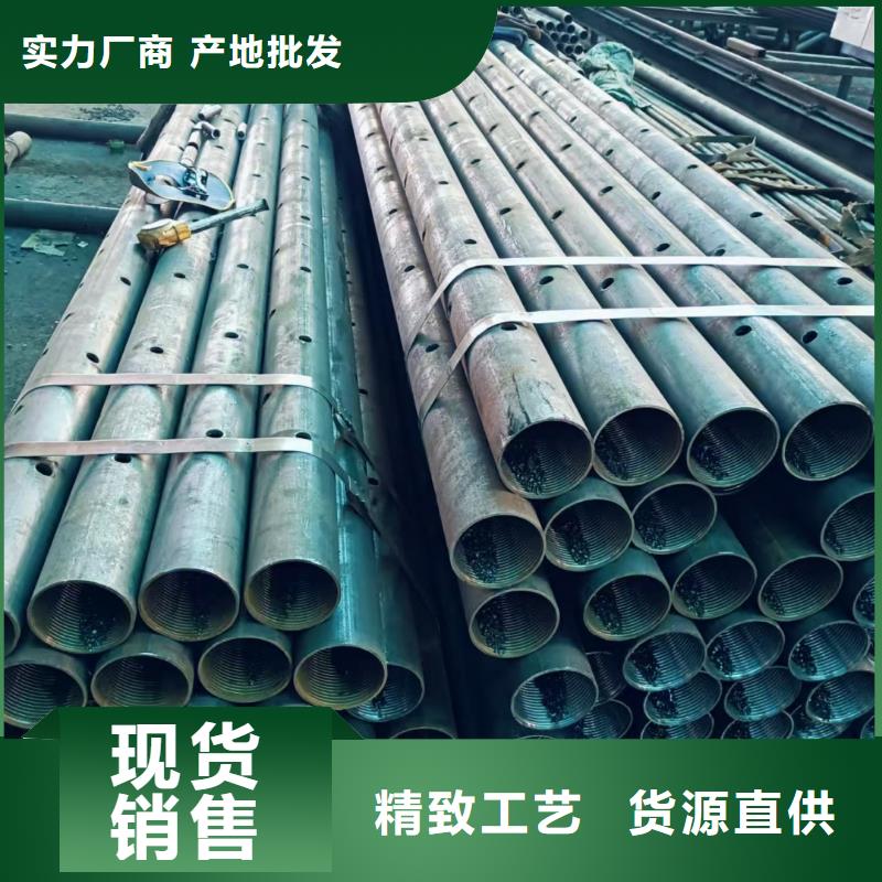 中空錨桿貨源充足
