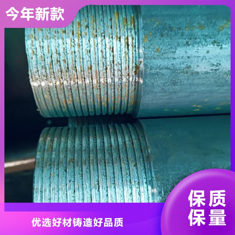 定制空心注漿管廠家