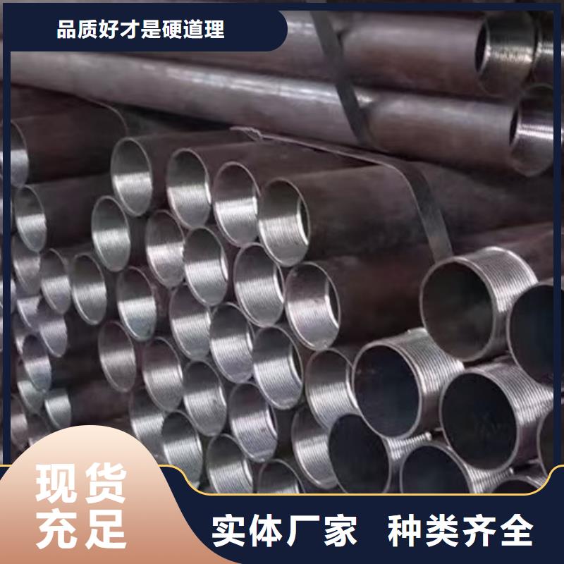 隧道專用小導(dǎo)管解決方案