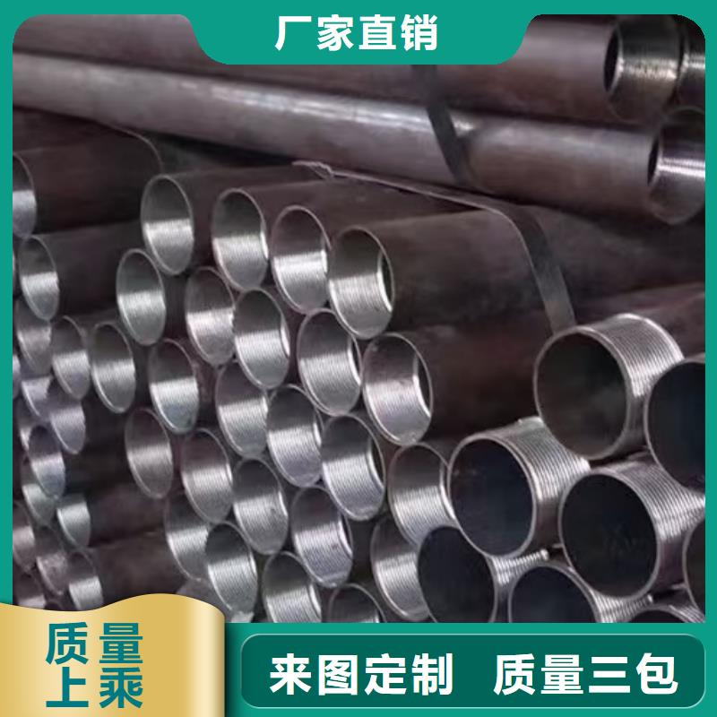 專業(yè)銷售超前小導(dǎo)管-靠譜