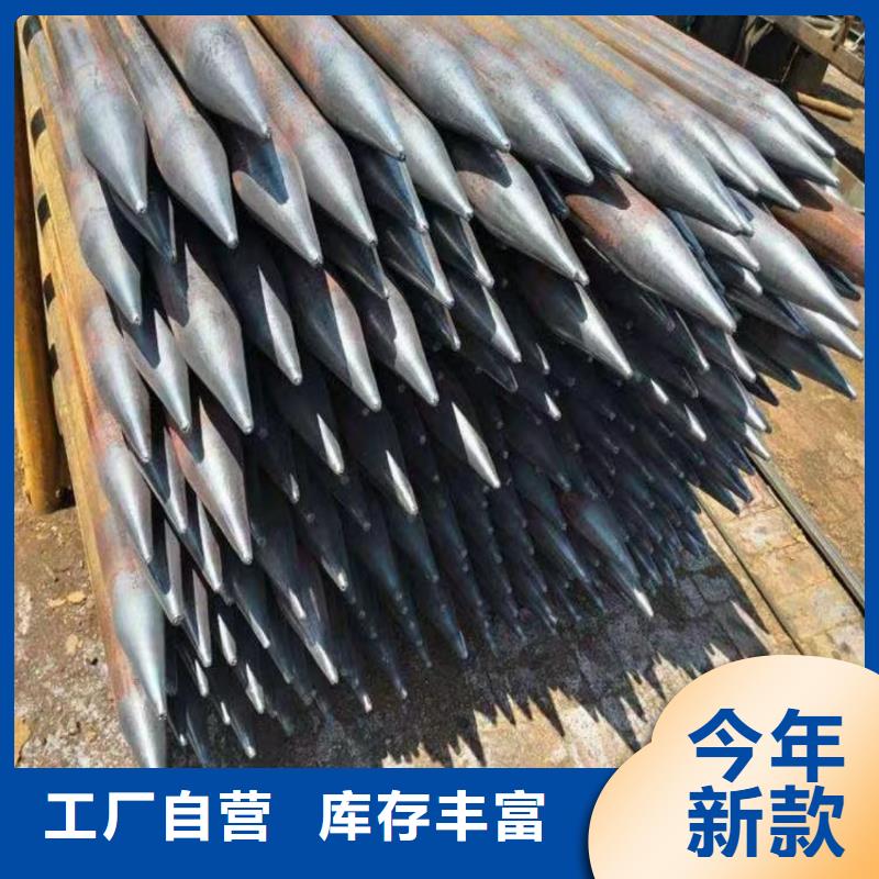 專業(yè)銷售超前小導(dǎo)管-靠譜
