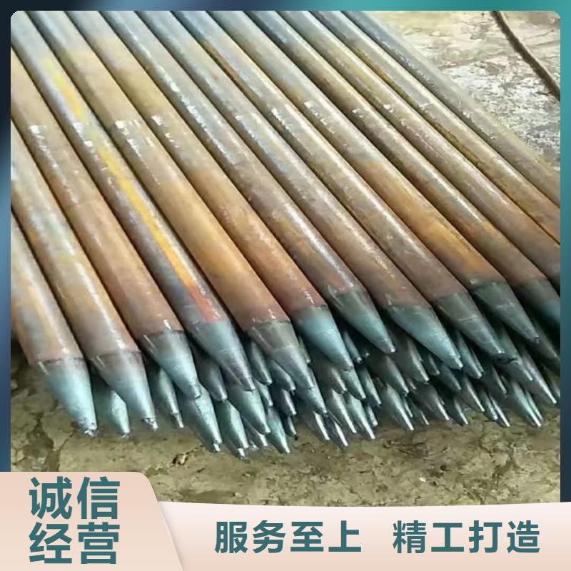 優(yōu)選：中空注漿錨桿基地