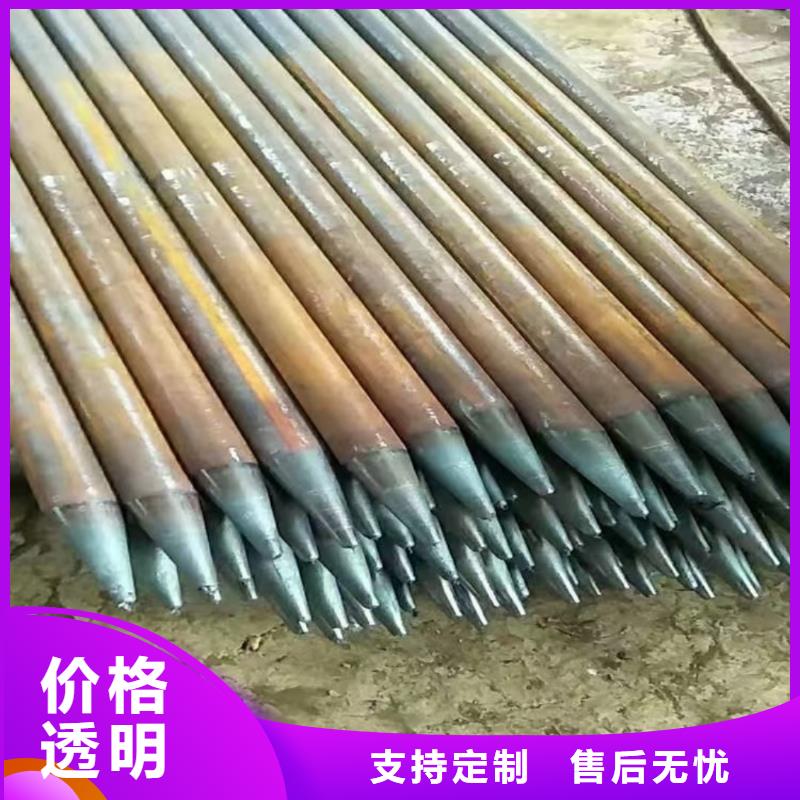 專業(yè)銷售超前小導(dǎo)管-靠譜