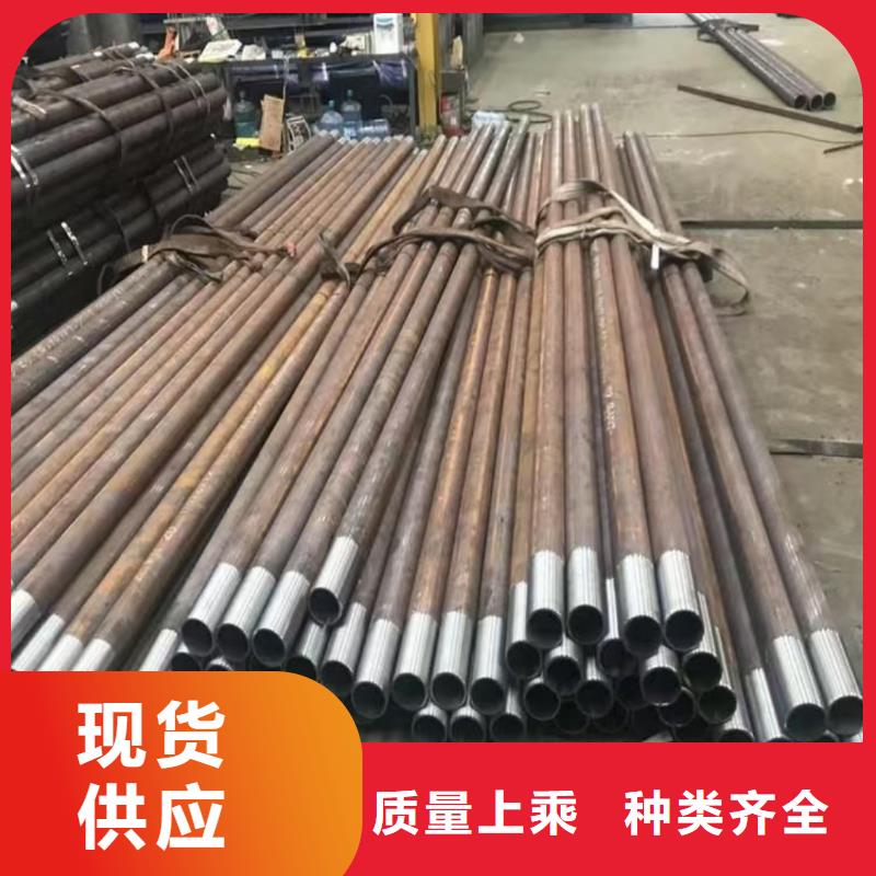 供應超前小導管_誠信廠家