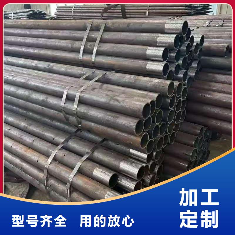 無縫鋼管廠家-有口皆碑-全國發貨
