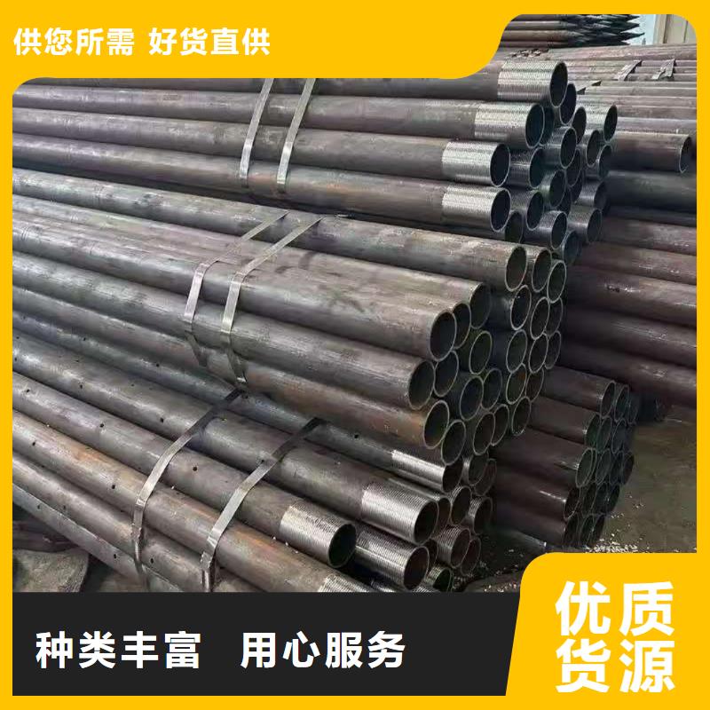 地質管廠銷價優