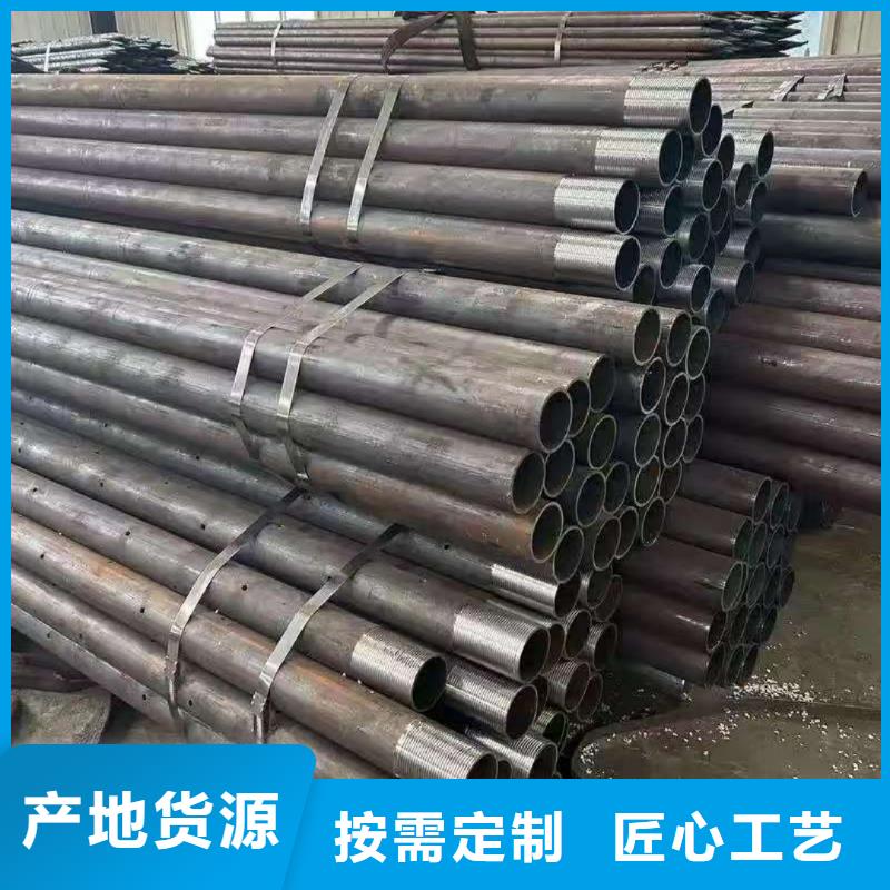 定制空心注漿管廠家