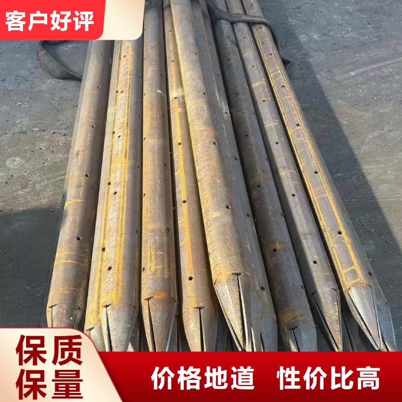 地質管廠銷價優
