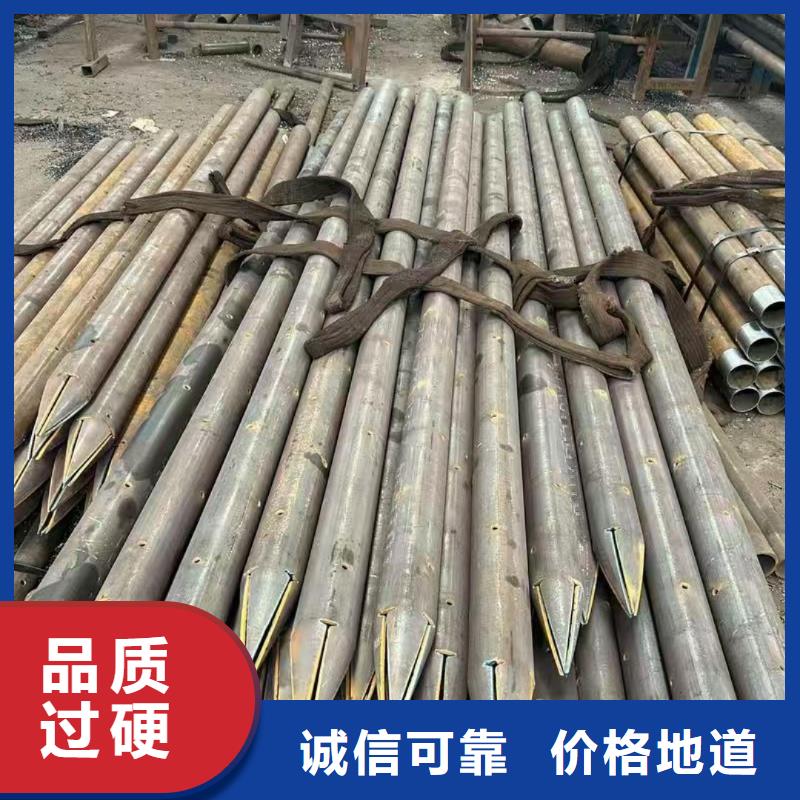 隧道超前小導(dǎo)管工藝先進