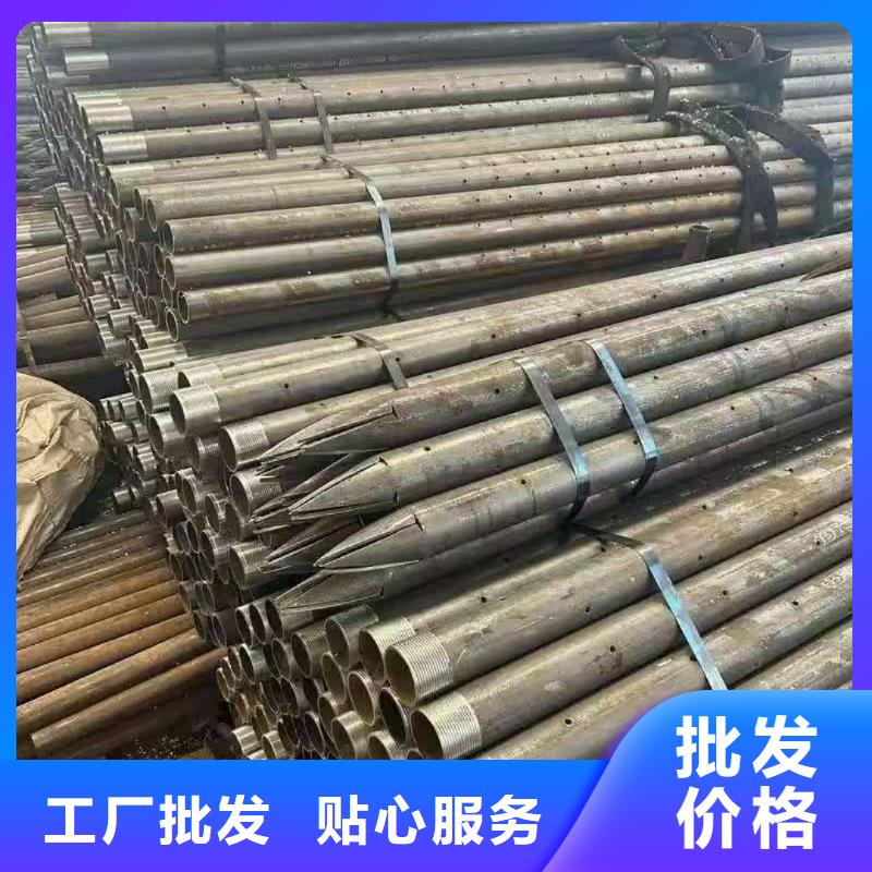 隧道專用小導(dǎo)管解決方案