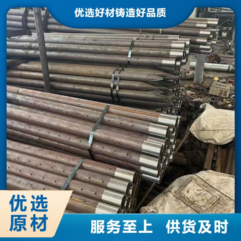 供應組合式中空注漿錨桿廠家
