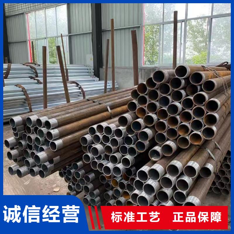 優(yōu)選：中空注漿錨桿基地