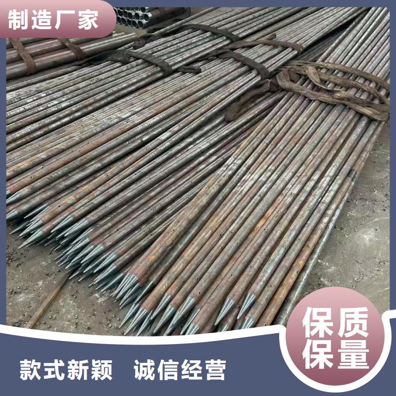 中空錨桿貨源充足