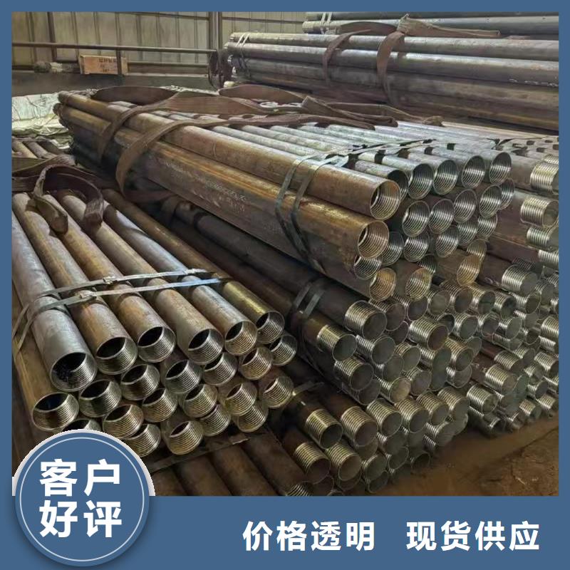 超前小導管-超前小導管品牌廠家