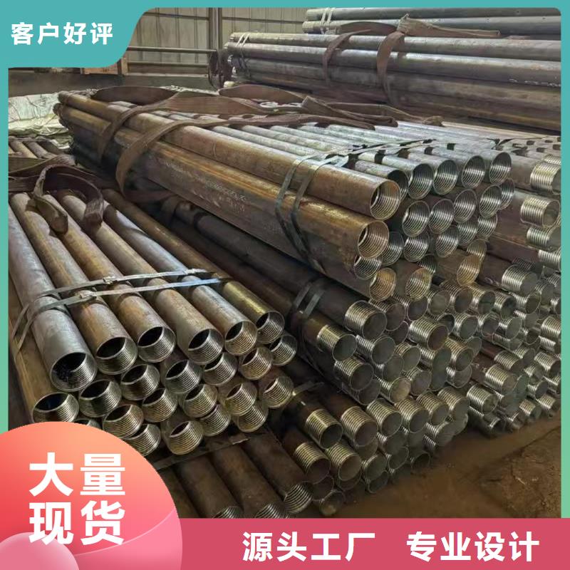 隧道超前小導(dǎo)管-品牌廠家