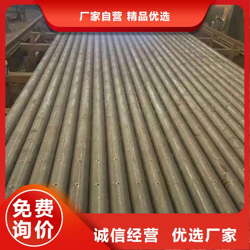 鋼錨管價格比較