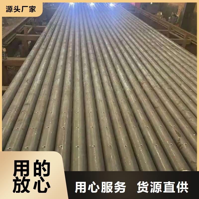 鋼管車絲-點擊了解更多